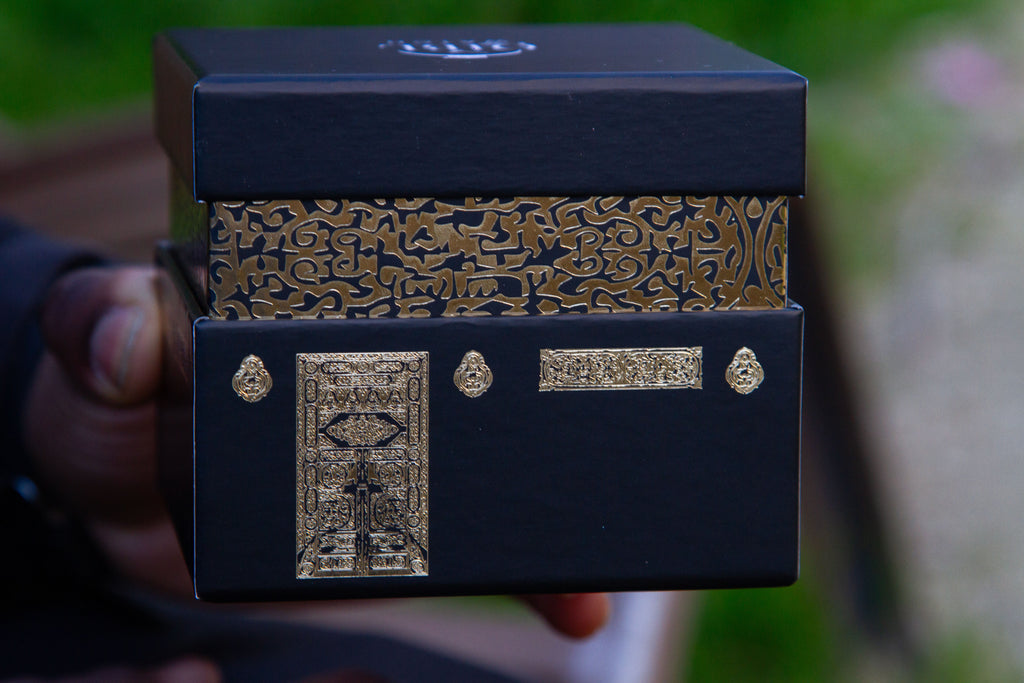 QIBLWATCH - LA DÉCLIC ONE